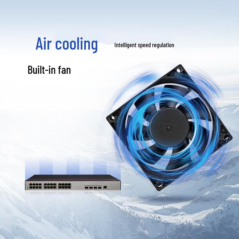 Huawei S2730S-S Series Managed Switch