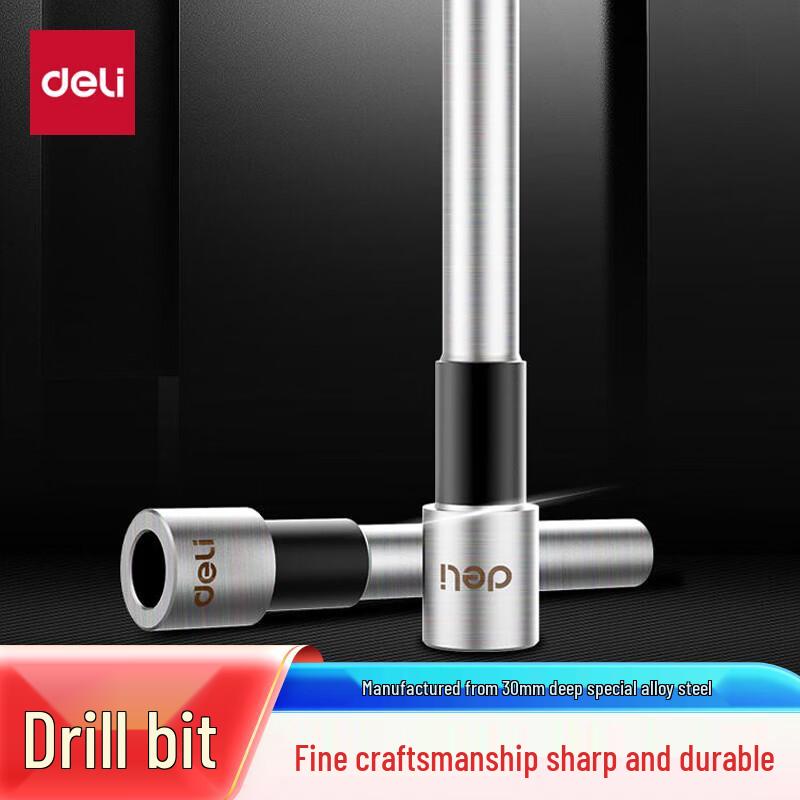 Deli 5.0mm Hollow Drill Bit CN plug (adapter included)