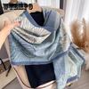 Luxury Floral Pattern Scarf for Women, Winter Warm Shawl with Fringe, Versatile Soft Warm Blanket Scarf