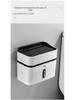 Punch-Free Waterproof Wall-Mounted Toilet Paper Holder and Storage Rack