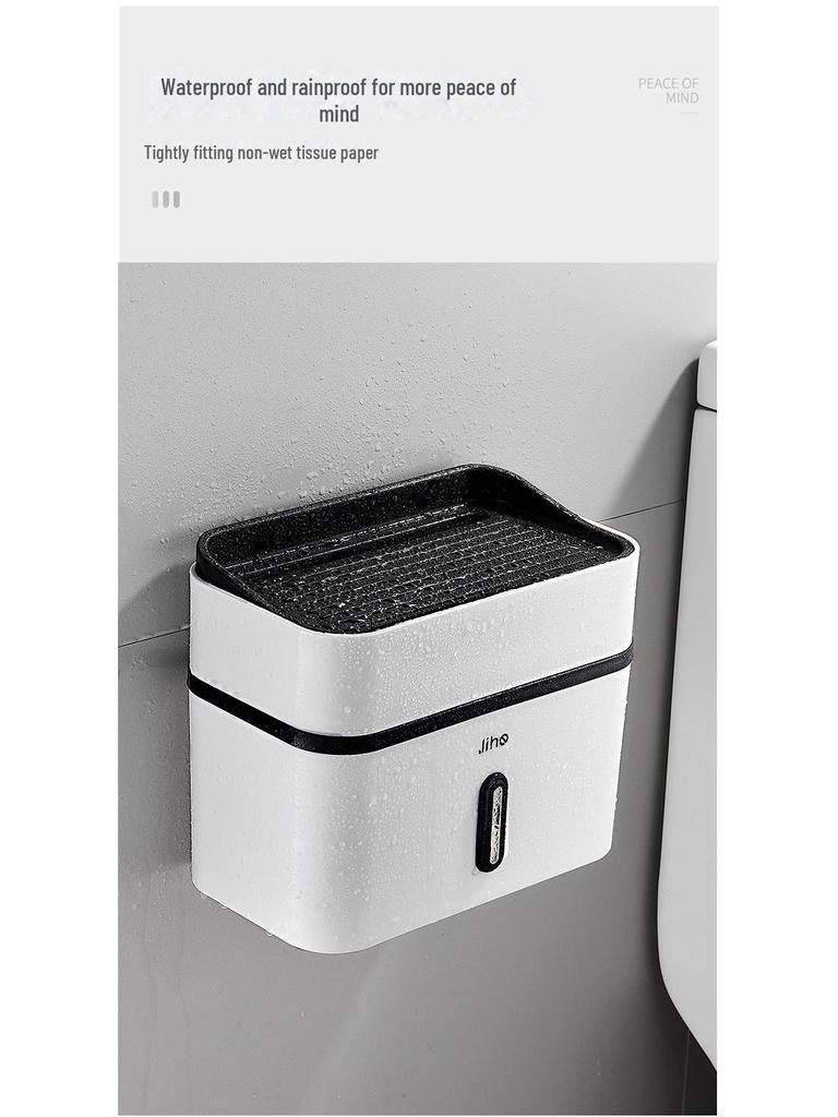 Punch-Free Waterproof Wall-Mounted Toilet Paper Holder and Storage Rack