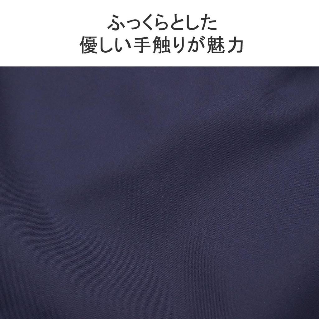 MOUSSE 2WAY Daypack Backpack [Porter] (L) 751-28176 Black/10