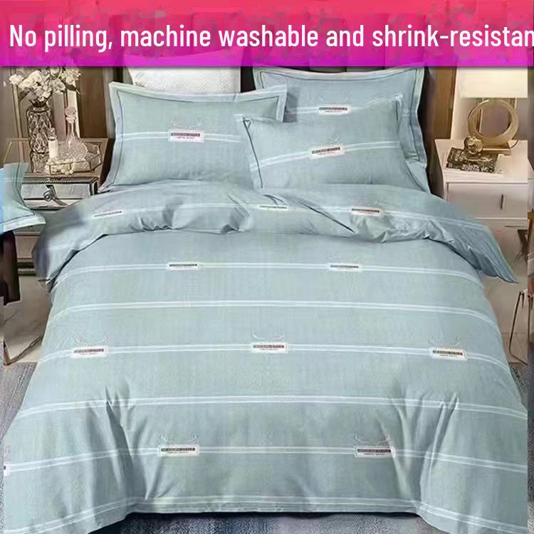 Летнее прохладное хлопковое одеяло для стирки в стиральной машине для студентов и детей – легкое для кондиционирования воздуха