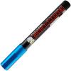 GSI Creos Gundam Marker for Painting Meta Blue Model Painting Marker GM17