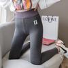 New Autumn and Winter Fleece Pants Wear Gray Leggings, Women Wear High Waist Large Size Fat Mm Small Foot Long Johns Cotton Pants