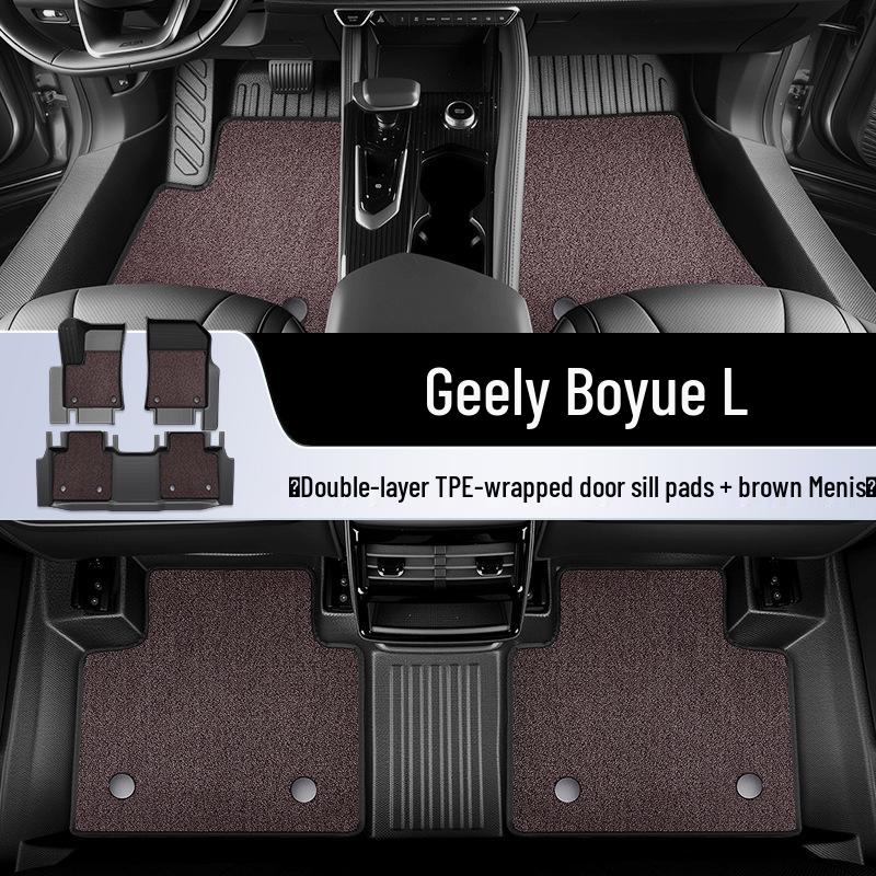 2024 Geely Boyue L ТПЭ Коврики в салон с полным покрытием