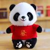 Panda Plush Toy With Pp Cotton Filling For Children And Collectors