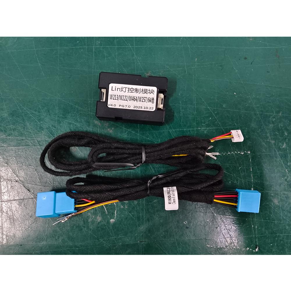 7/12/64 Цвета RGB LED Блок Управления Модуль Часть Для Mercedes Benz W205 X253 W213 W117 W464 W222 X156 W177 Разъем Подсветки Салона