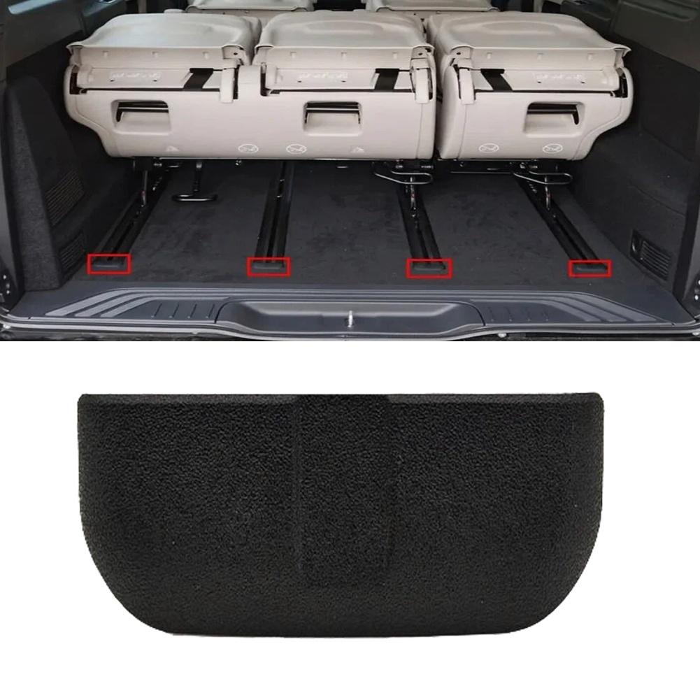 1pc Car Seat Slide Blockage Cap For Mercedes For V-Class W447 For Vito For V260 14-23 Automobile Rear Seat Rail Cover Accessory