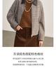 Classic plaid retro jacket