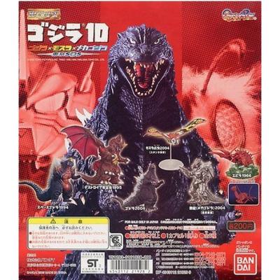Серия HG Годзилла 10 Годзилла х Мотра х Мехагодзилла Токио SOS Набор из 6 штук ~ ~