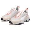 Puma Thunder Rive Gauche 'Серый Персик' Женские 369453-01