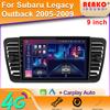 Автомобильное радио IPS Android для Subaru Outback 3 Legacy 4 2004-2009 RHD Мультимедийный видеоплеер GPS 4G Carplay Авторадио