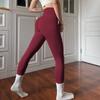 and American Style High-Waisted Tummy Control Butt-Lifting Fitness Pants for Women, Peach Butt-Lifting Yoga Pants, Naked-Feel Tight Training Pants