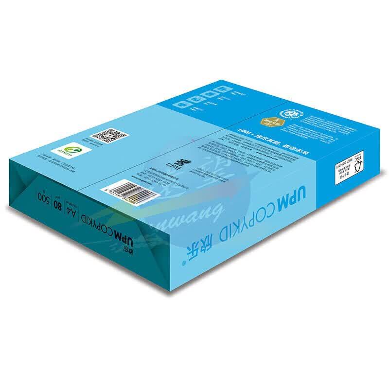 UPM Pure White A4 80г Бумага для копирования и печати