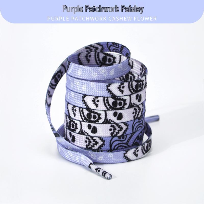 Cashew Flower Shoelaces for Air Force 1, Canvas Shoes, and Dunk Sneakers – Unisex