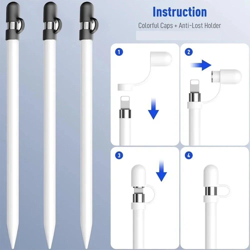 FONKEN 4/2/1PCS Anti-lost Pencil Cap Protective Cover for Aple iPencil 1st Gen Soft Silicone Stylus Pen Protector Holder