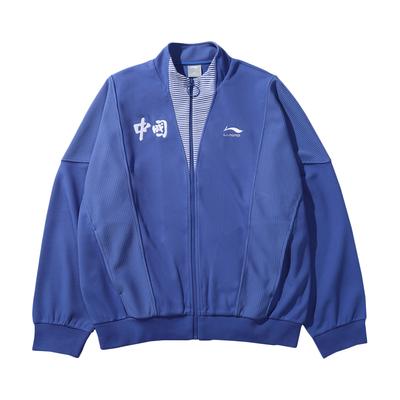 Li Ning Sports Fashion Series Retro Casual Color Block Jacket Unisex Jackets Bright-Royal-Blue AFDN453-1