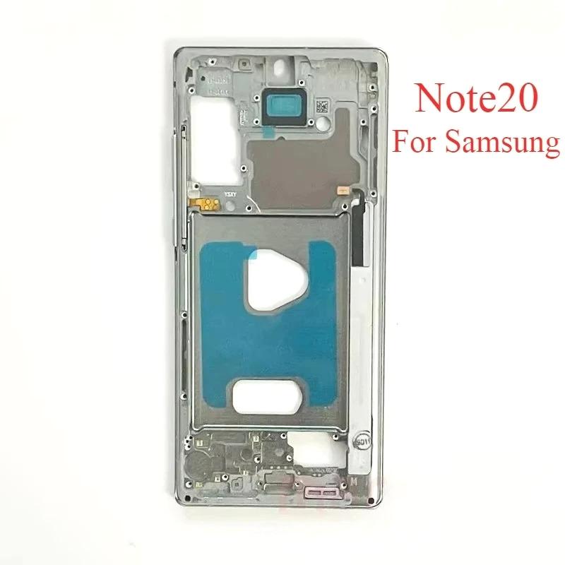For Samsung Galaxy Note 20 Middle Frame Bezel Moblie Repair LCD Refurbish