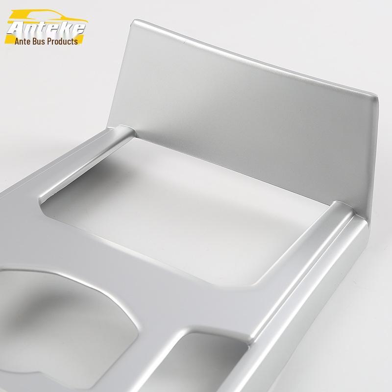 VV7 Gear Shift & Cup Holder Decoration Frame - Car Accessories