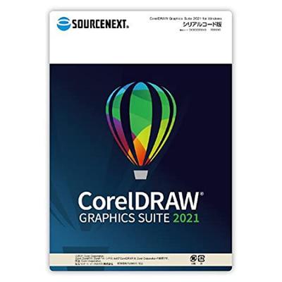 CorelDRAW Graphics Suite 2021 для Windows серийный код версия Программное обеспечение для графического дизайна Совместимо с Win (старая версия)