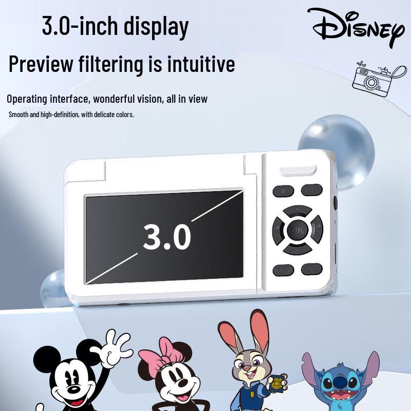 Disney C19 HD Digital Camera (CN version)
