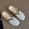 Flat-bottomed bag head slippers women's word belt summer new light luxury retro woven hollow half slippers outside sandals women