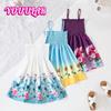 Новое летнее платье для девочек, детское пляжное платье, платье без рукавов на подтяжках, платья принцесс для малышей
