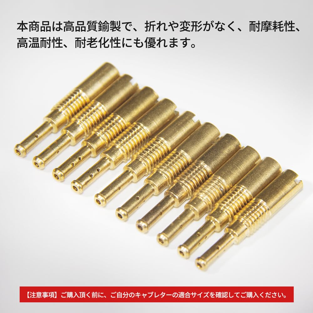 Pronese Pilot Jet 10 Size Set (28 x 5) Carburetor Setting for TMR vm