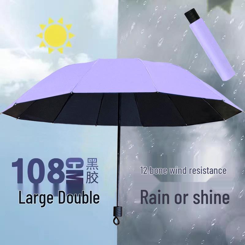 Twelve-Bone Oversized Women's Umbrella: Black UV Protection for Sun & Rain