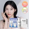 Extra Super 9+ 2.0 Special Set (Exfoliant)