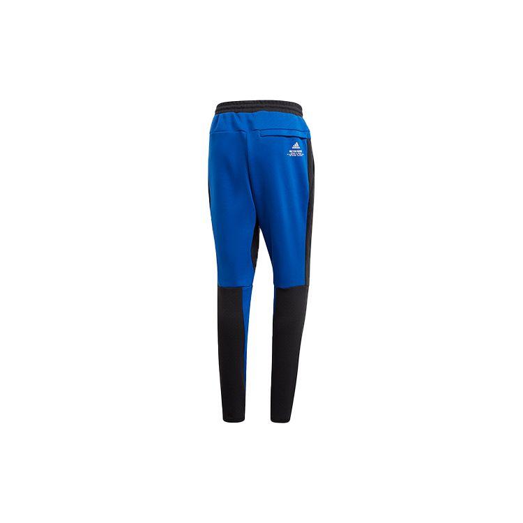 Adidas Sporty Casual Long Pants Men Bottoms Black Blue GM6544