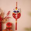 Iron Wire Strip Stick Handmade Plush New Year Craft Twist Wire Lantern Pendant  Lunar New Year