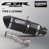 For CB400 CBR400 CB500F CB500X CBR500 CBR500R 2016 - 2022 Motorcycle Exhaust Escape Moto mid Link Pipe 51mm Muffler