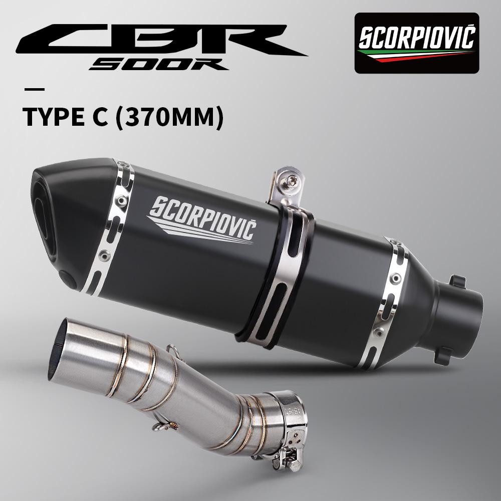 For CB400 CBR400 CB500F CB500X CBR500 CBR500R 2016 - 2022 Motorcycle Exhaust Escape Moto mid Link Pipe 51mm Muffler