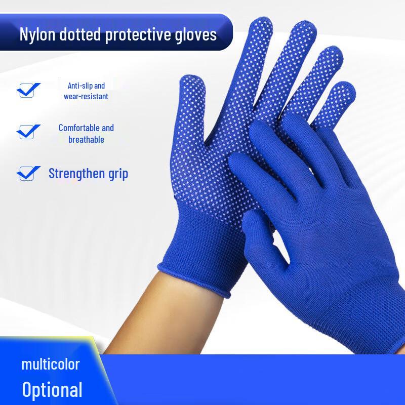 Xinshengxiang 13-го класса нейлоновые перчатки с точечным покрытием, противоскользящие рабочие перчатки