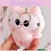 Pink Garfield Plush Keychain With Pp Cotton Filling Perfect For Collectors And Gifts