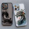 Чехол для телефона Ins Дракон Акварельные чернила Масляная живопись Для iPhone 15 12 13 14 11 Pro Max Mini 7 8 Plus SE2 XR XS X Новый Креативный чехол