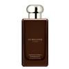 Jo Malone Jasmine Sambac & Marigold Cologne, 100ml