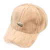 Universal Chemistry Bubble Beige Fur Ballcap