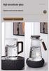 High-Temperature Resistant Tea Cup Set: Thickened Borosilicate Glass with Wooden Pistol Grip Handle