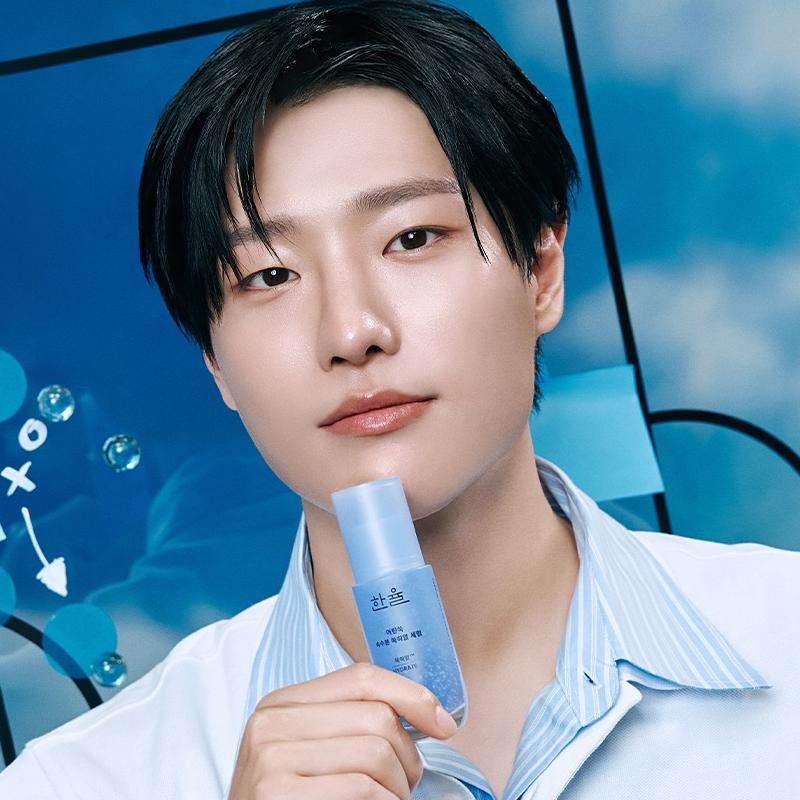 Hanyul Сыворотка Pure Artemisia Ssuk-Hyal 40 мл