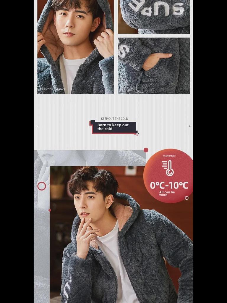 Men's Winter Hooded Quilted Pajama Set: Thick, Plush, Large Size Flannel Jacket