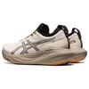 Asics Мужские кроссовки Gel Nimbus 25 TR Nature Bathing - Неоново-лаймовый кремовый 1011B769-200