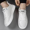 Men's Small White Shoes Casual Leather Shoes Outdoor Travel Skateboard Footwear Treking Footwear All-match Male Sneakers