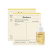 Biodunce Vita Mask & Vital Ampoule Set — Brightening, Hydrating Daily Care (8 Masks + 30ml Ampoule)
