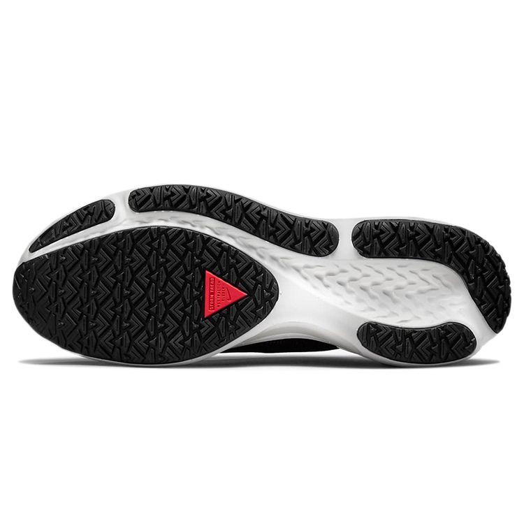 Nike React Miler 2 Shield Black White Men Sneakers Off-Noir Light-Smoke-Grey Platinum-Tint DC4064-001