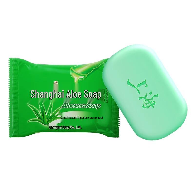 Shanghai Aloe Vera Soap