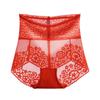 Sexy Large Underwear for Women's Ice Silk Traceless Breathable High Rise Sports Lace Panel Women's Triangle Pants