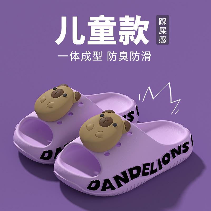 Children's slippers with soft soles, non-slip, suitable for outdoor wear, cute cartoon design, for boys and girls, toddlers, and students